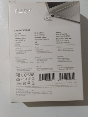 Wireless USB Nano Adapter used