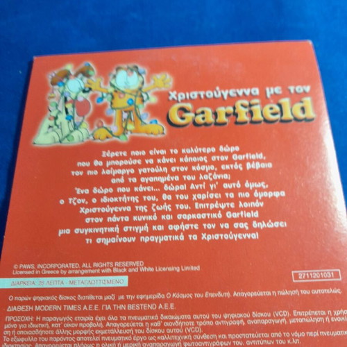 Christmas with Garfield DVD new, children's dubbed