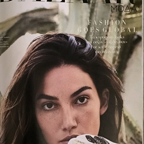 Harper's Bazaar issue 253 October 2018 like new