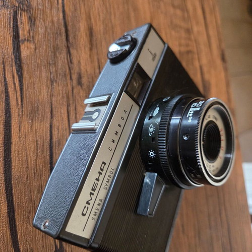Lomo Smena Symbol camera with leather case used