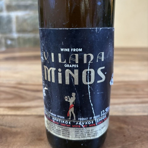 Minos Wine from 80s-90s used, collectible, sealed