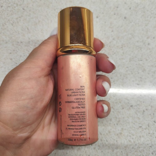 Avgerinos Cosmetics DD Face Cream 20SPF like new