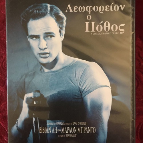 DVD MOVIES