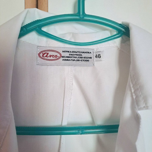 Medical robe Anta new, white, size small