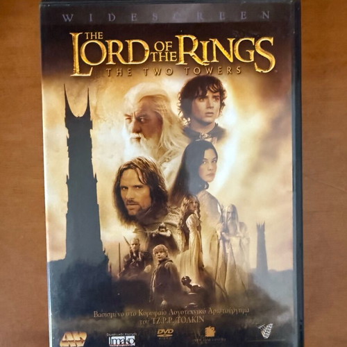 The Lord of the Rings Trilogy DVD Like New