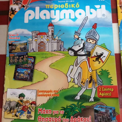 Playmobil magazines used 7, 9, 10 with SpongeBob gift pack