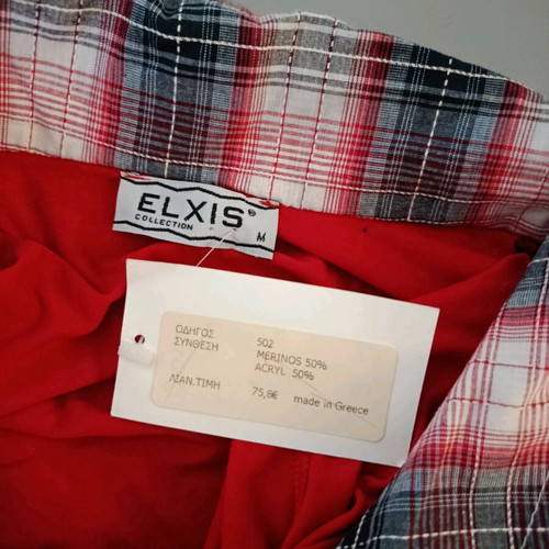 Midi dress red new, size Medium, Elxis
