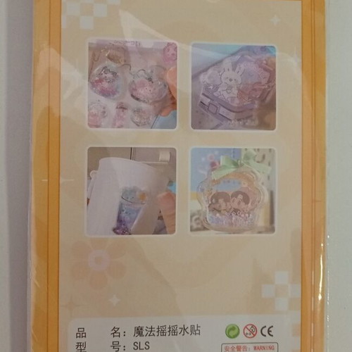 3D Water Shaker Stickers Card - K-Pop Demon Hunters