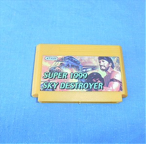 SUPER SKY DESTROYER 1999 - TV GAME CARTRIDGE