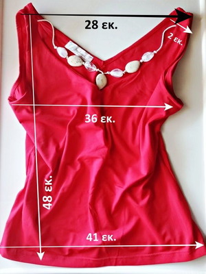 Red sleeveless top with decorative beads, new, size M