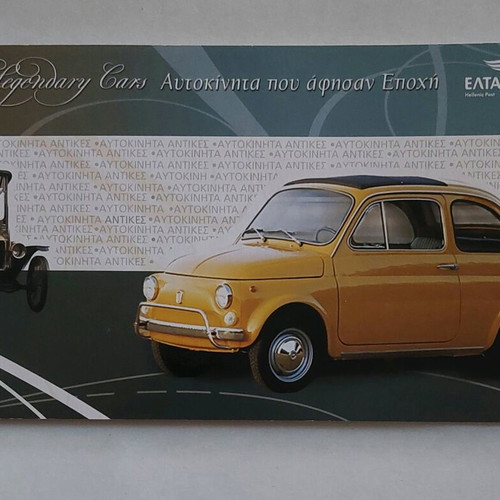 Legendary Cars booklet 2005