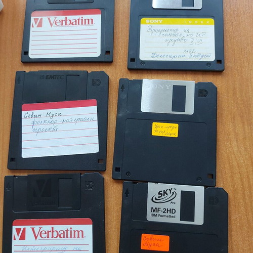 Floppy disks used, pack of 8 from previous years