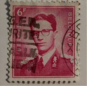 Βαλδουίνος του Βελγίου - Γραμματόσημο του 1958