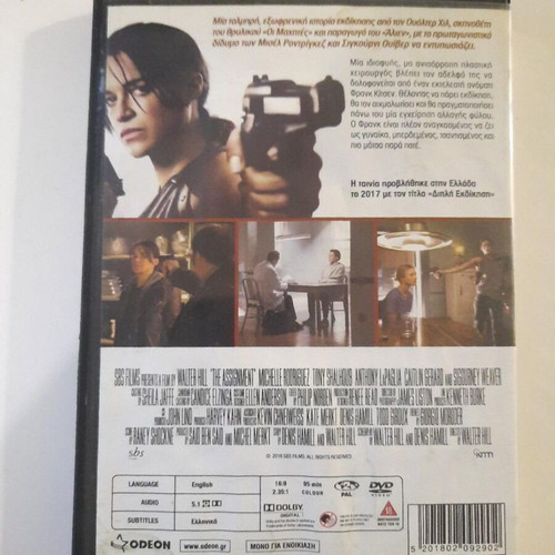 The Assignment DVD, action adventure with Michelle Rodriguez