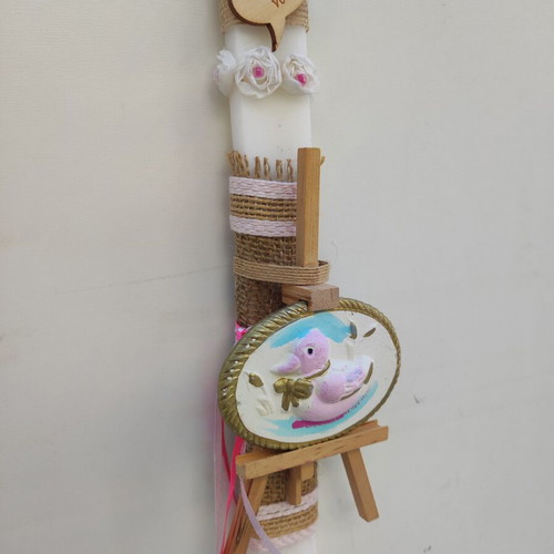 Romantic lambada for Nona with wooden easel and pink ceramic duck new