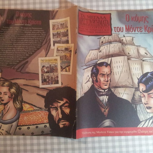 The Great Masterpieces Issue 3 The Count of Monte Cristo used