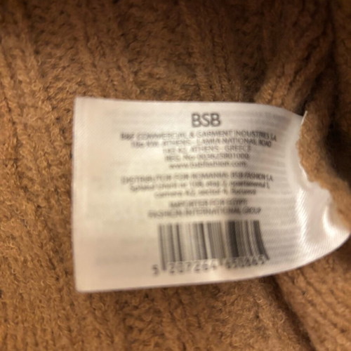 BSB knitted vest beige with ruffles like new size M