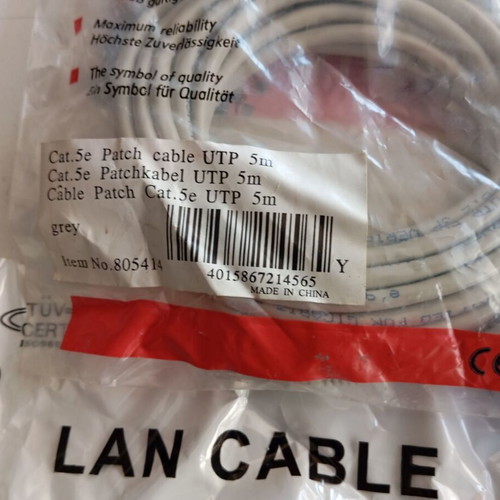 Καλώδια δικτύου UTP Cat 6+5 καινούργια, σετ 7 τεμαχίων