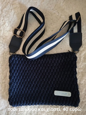 Handmade knitted shoulder and crossbody bag blue new