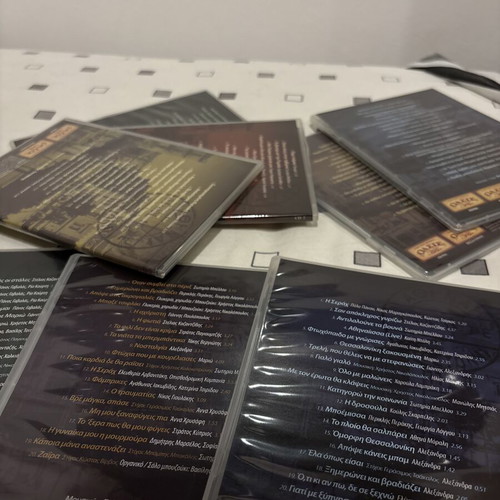 Vasilis Tsitsanis 10 CD set new