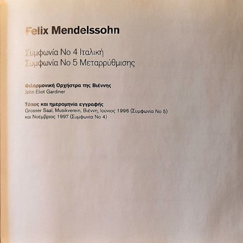 2 CDs Mendelssohn and Schumann used, classical music