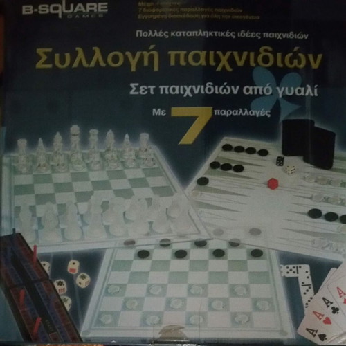Board game with collection of 7 games used