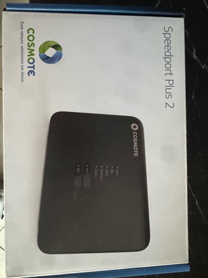 Cosmote router like new with box and accessories