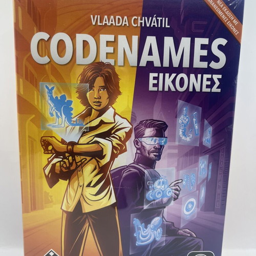 Codenames Images board game new