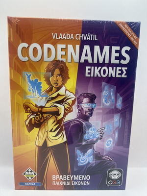 Codenames Images board game new