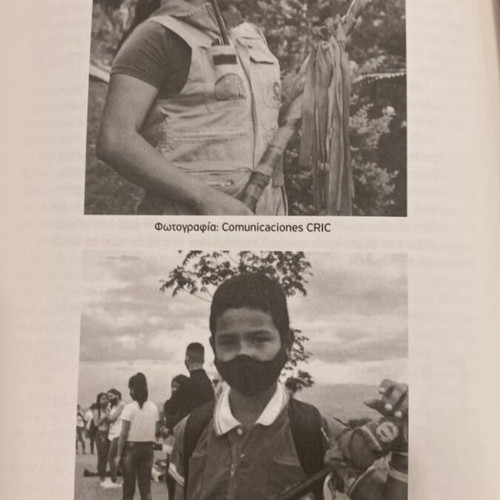 The Process of Liberation of Mother Earth book new with National Geographic and KKE DVD