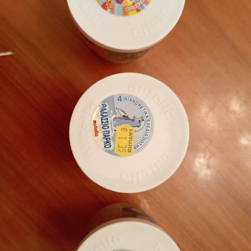 Nutella Ferrero collectible glasses vintage set of 3 like new