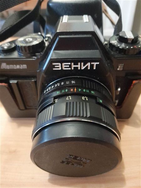 Soviet Zenit Automat KMZ 35mm SLR camera with Helios-44K-4 2/58mm kenouria