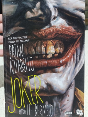Joker comic like new by Brian Azzarello