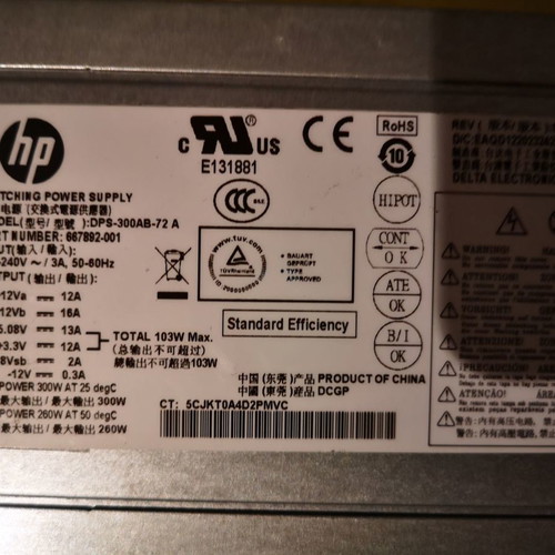 Computer power supplies used, pack