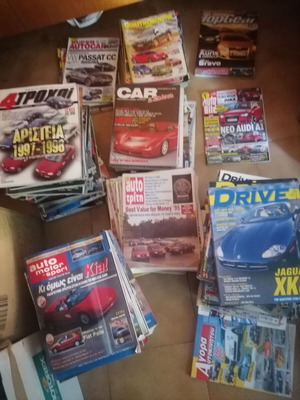 Car magazines collection like new, 1986-2023, approx. 500 issues