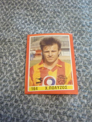 Polyzos Korinthos Sticker Greek Football 1993 Carousel new
