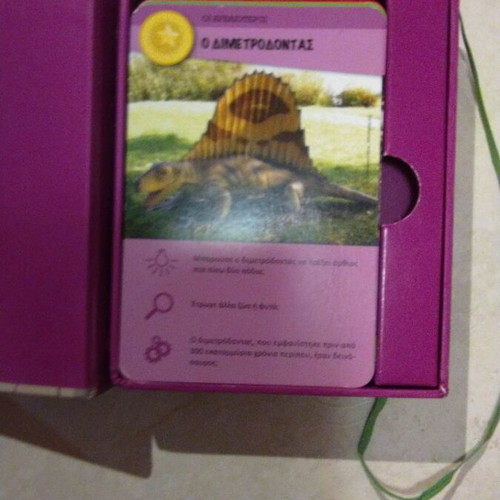 Educational Card Game Champions of Knowledge used