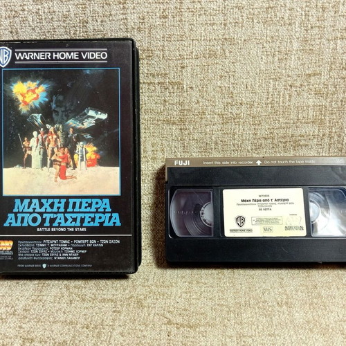 Battle Beyond the Stars VHS used, action sci-fi adventure