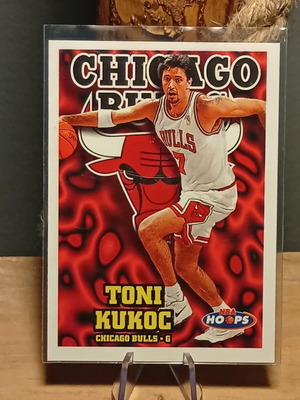 Κάρτα Toni Kukoc 1997-98 Hoops σαν καινούργια