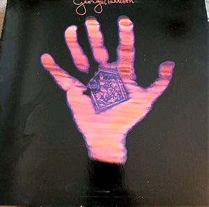 George Harrison  Living In The Material World Vinyl, LP, Album, Winchester Press, Gatefold