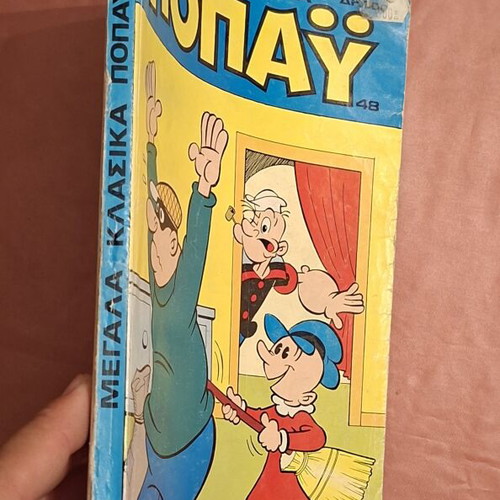 Popeye Classic Comic #48 used