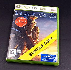 Halo 3 Bundle Copy xbox 360