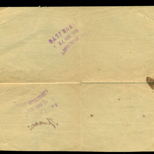 Hellenism Pontus documents 1917 used, certificate passport
