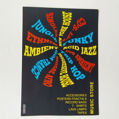 Adrenaline Music Store flyer used, 1990s