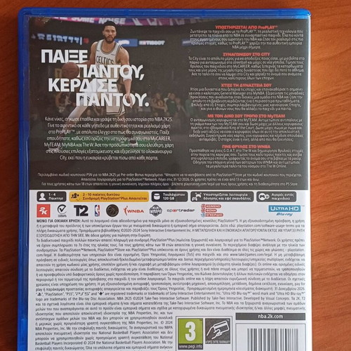 Nba 2k25 PlayStation 5 like new