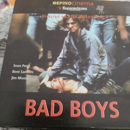 Bad Boys DVD used