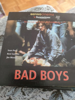 Bad Boys DVD μεταχειρισμένο