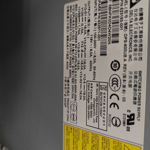 HP Z420 PSU used, tested and functional