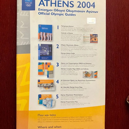 Athens 2004 Olympic Games Official Program Pack new