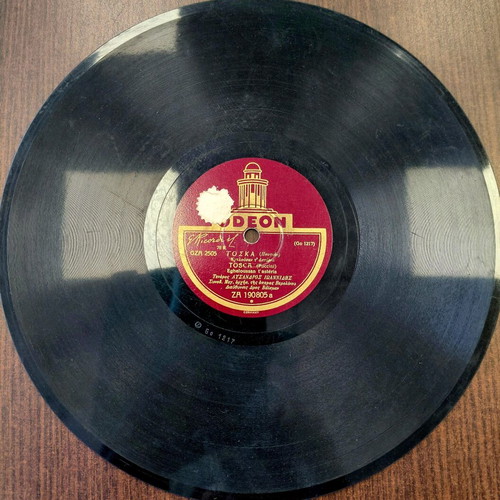 Odeon 78 rpm record "Tosca" by Lysandros Ioannidis used, classical